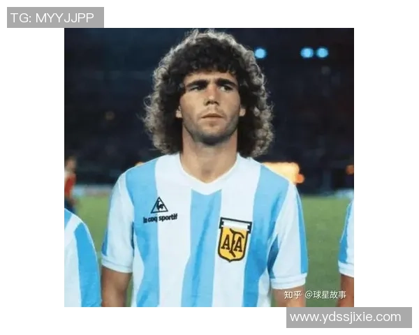 阿根廷篮球与足球明星的辉煌成就与传奇故事探秘